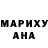 Амфетамин 97% MikoSai