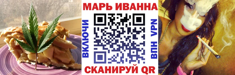 купить закладку  Кириллов  Cannafood марихуана 