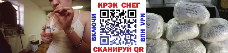 Кокаин VHQ Кириллов