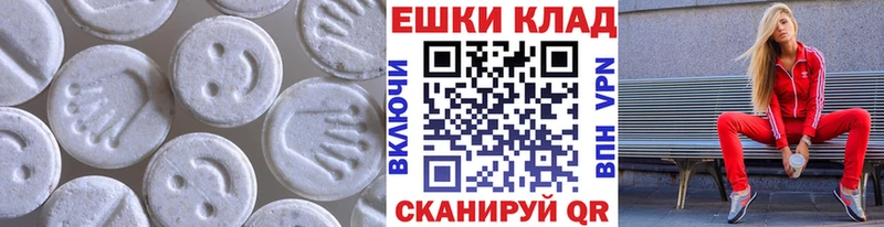 ЭКСТАЗИ бентли  Кириллов 