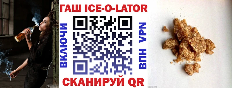 ГАШИШ индика сатива  мориарти официальный сайт  Кириллов 