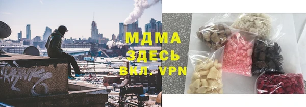 хмурый Нея