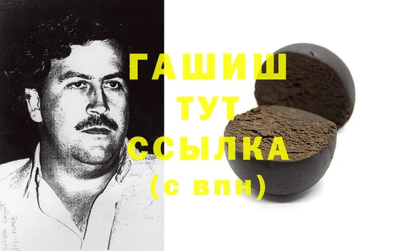 хмурый Нея