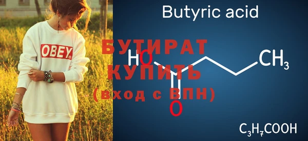 хмурый Нея