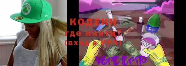 гашик Нефтекумск