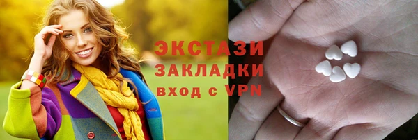 круглые Наволоки