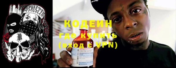 spice Нефтегорск