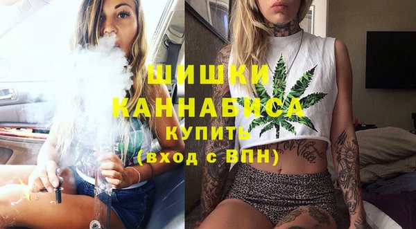 spice Нефтегорск