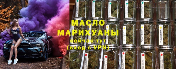 гашик Нефтекумск