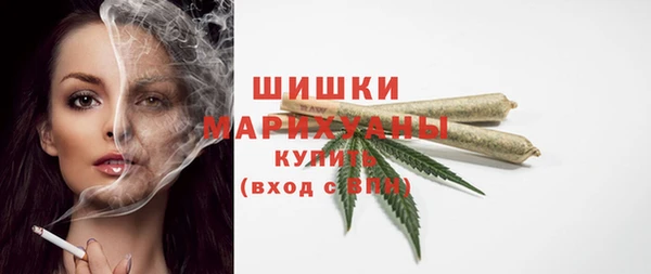 героин Навашино