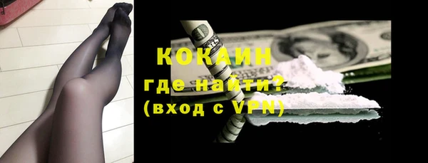 винт Александровское