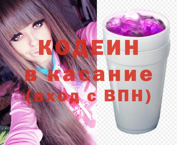 гашик Нефтекумск