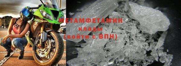 spice Нефтегорск
