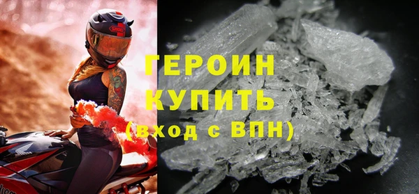 гашик Нефтекумск