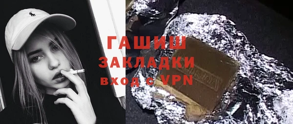 соль ск Надым