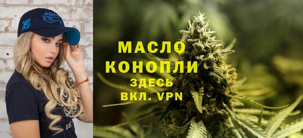 гашик Нефтекумск