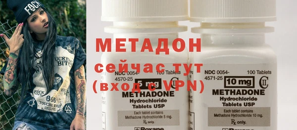гашик Нефтекумск