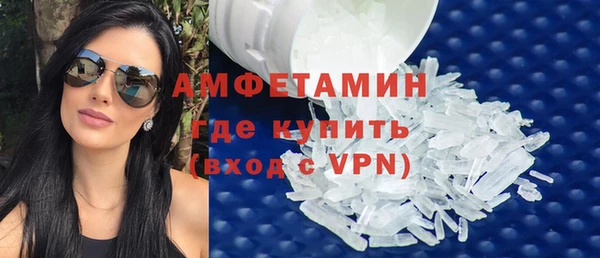 героин Иноземцево