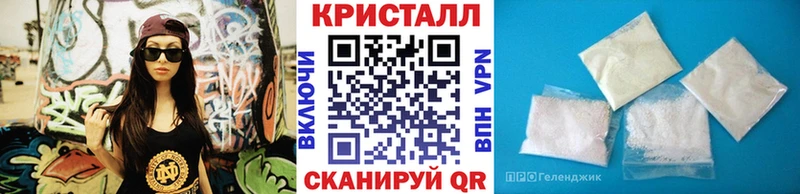 нарко площадка Telegram  Кириллов  Первитин витя 