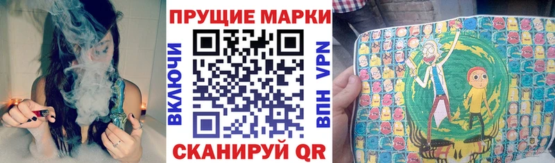 наркота  блэк спрут рабочий сайт  Марки 25I-NBOMe 1,5мг  Кириллов 